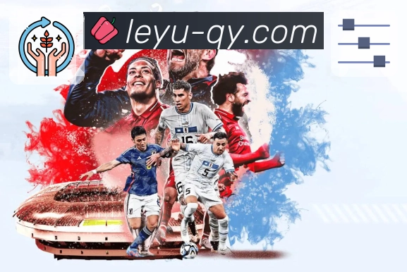 leyuAPP 封面图