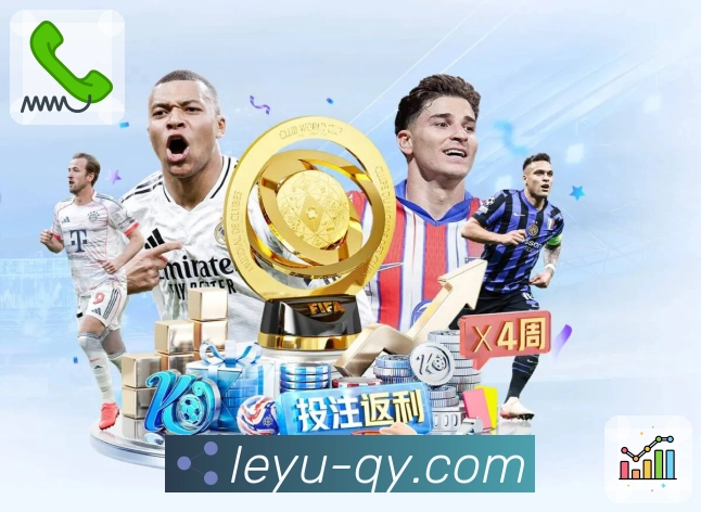 智能脚本化观赛辅助工具